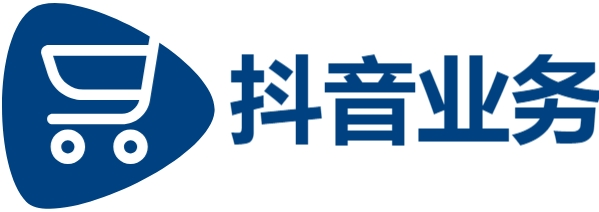 快手点赞业务24小时在线下单-dy点赞充值秒到账-自助下单24小时平台